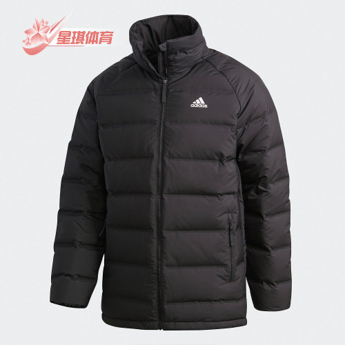 Adidas/阿迪达斯男子羽绒服