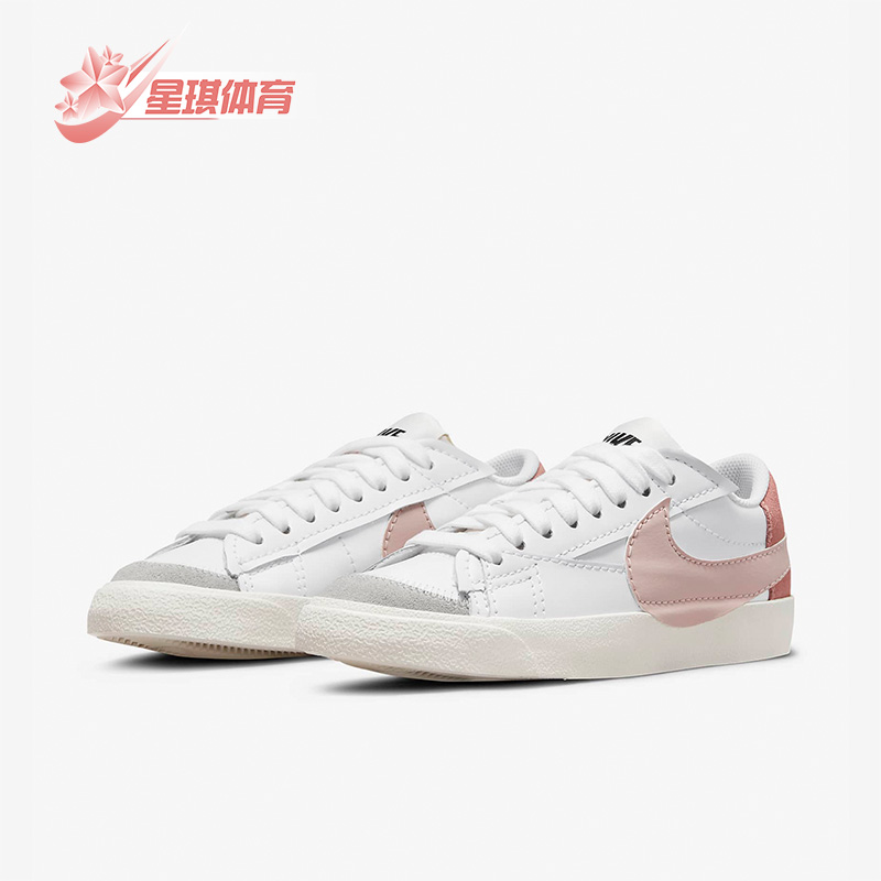 Nike/耐克正品时尚运动板鞋