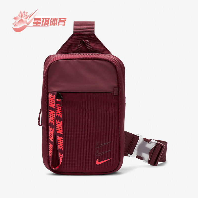耐克户外男女健身单肩背包