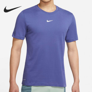 耐克正品 DM3121 夏季 T恤 510 男子运动简约百搭休闲短袖 Nike