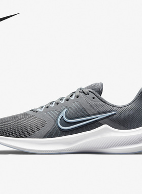 Nike/耐克正品新款Downshifter 11女子轻便透气跑步鞋CW3413-001