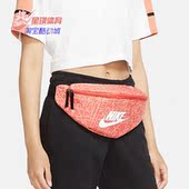 耐克正品 新款 男女运动时尚 Nike 斜挎包腰包DC5097 814