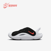 耐克正品 Aquaswoosh PS儿童柔软镂空透气凉鞋 Nike FN0876 001