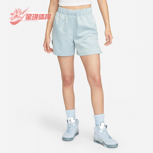 DO5018 Nike耐克正品 运动跑步透气梭织短裤 女子时尚 366 Jordan新款