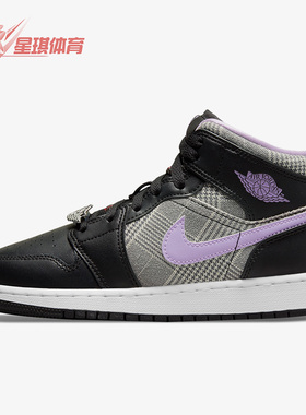 Nike/耐克正品运动女子时尚潮流实战训练篮球鞋 DC7226-015