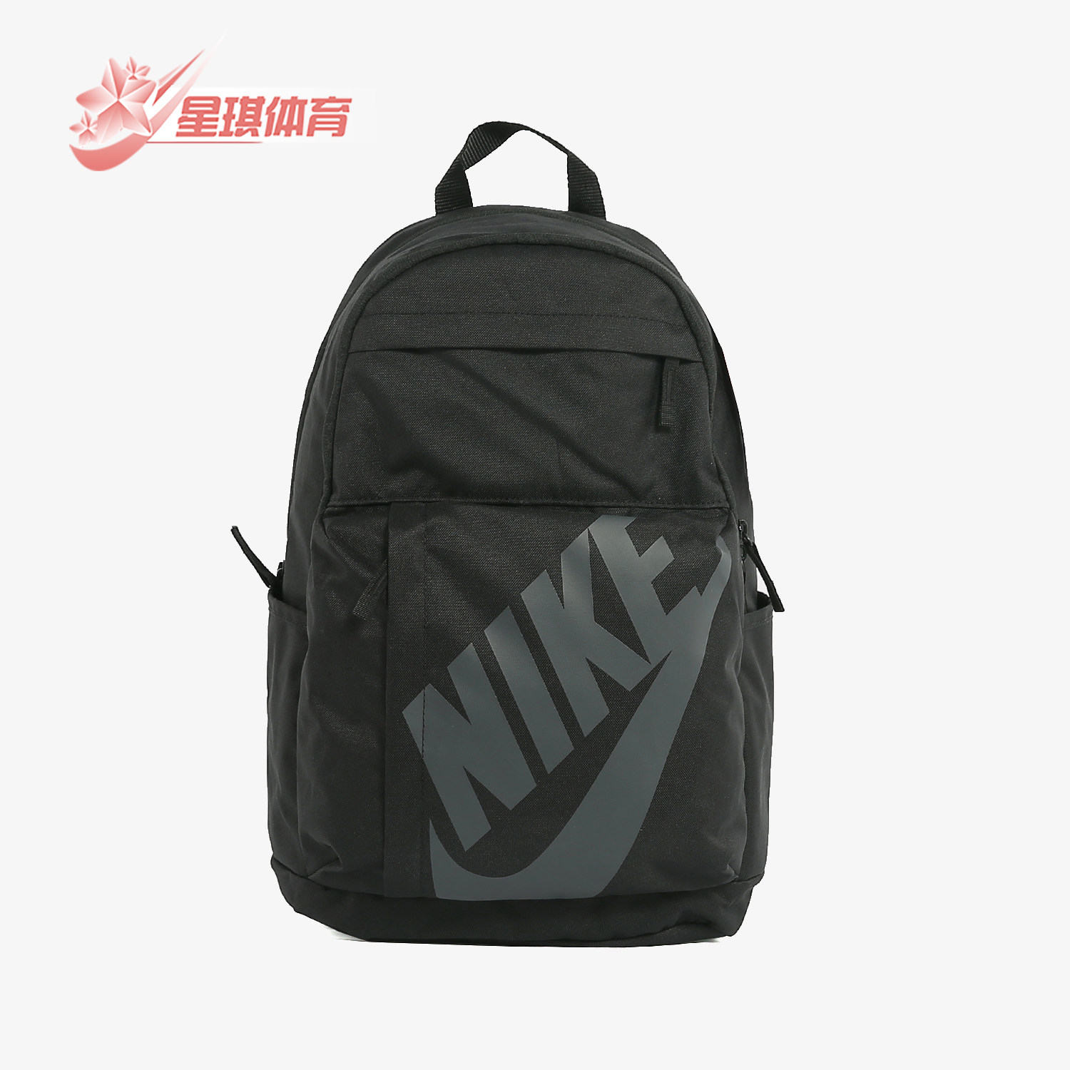 Nike/耐克正品新款男女童运动双肩包学生包旅行包CK0944-010
