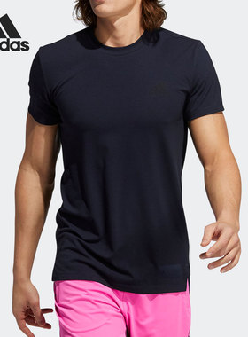Adidas/阿迪达斯正品新款运动服休闲上衣跑步T恤短袖 H49990