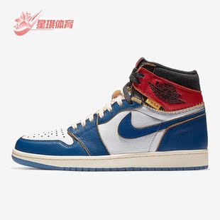 Nike/耐克正品 Jordan 1 x Union AJ1 男女休闲篮球鞋 BV1300-146