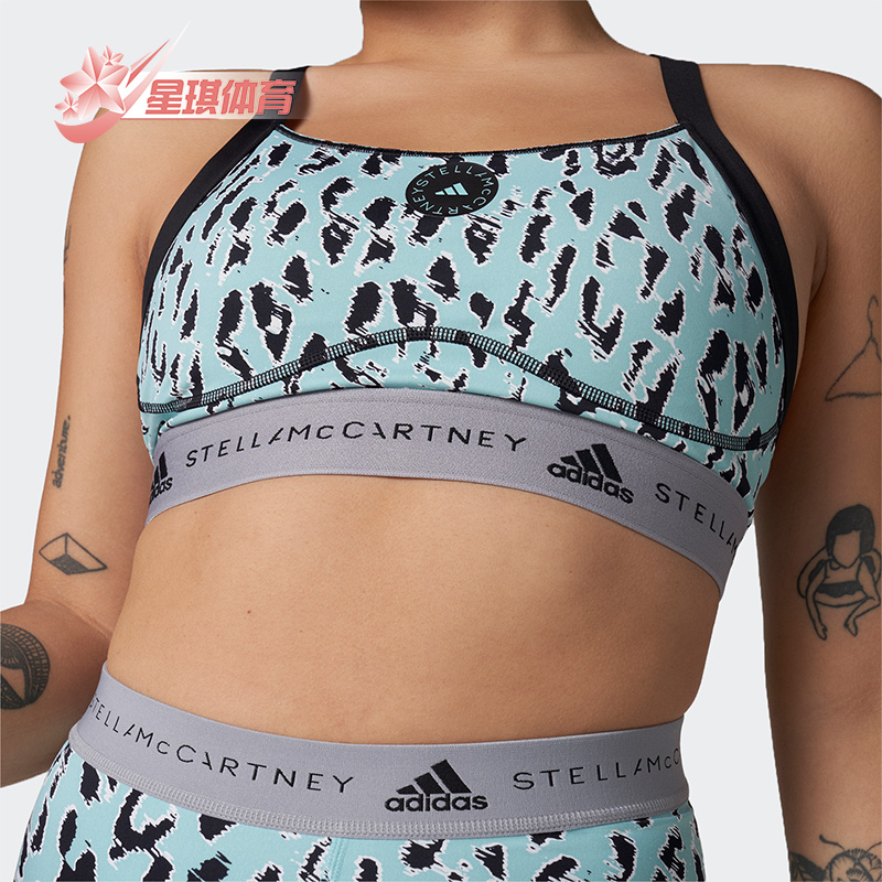 Adidas/阿迪达斯女运动健身衣