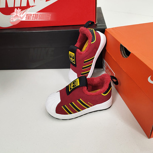 三叶草儿童贝壳头加绒运动鞋 Adidas 新款 冬季 EE6419 阿迪达斯正品