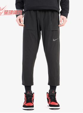Nike/耐克正品Run Division男女跑步运动休闲中长裤922035