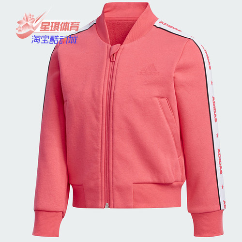 adidas/阿迪达斯正品训练小童装