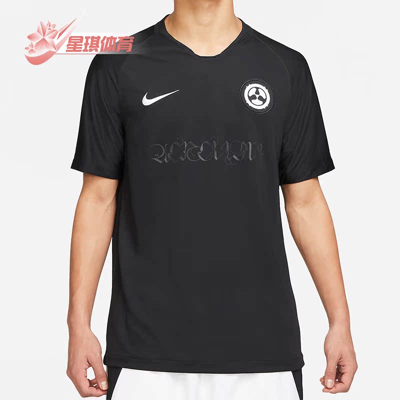 耐克正品男子足球运动T恤