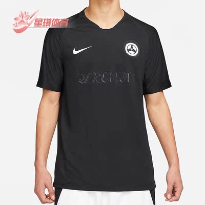 耐克正品男子足球运动T恤