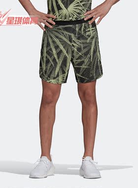Adidas/阿迪达斯正品夏季M D4T HRGFX SHO男子运动透气短裤HC4259