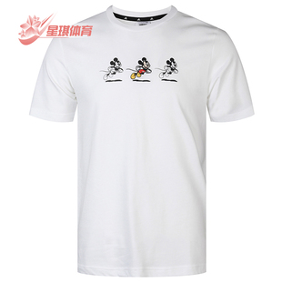 T恤GL2224 Adidas GL2225 男子休闲短袖 新款 阿迪达斯正品 秋季