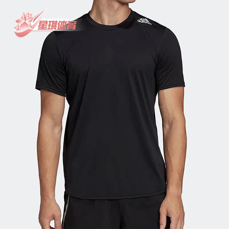 Adidas/阿迪达斯男子运动短袖