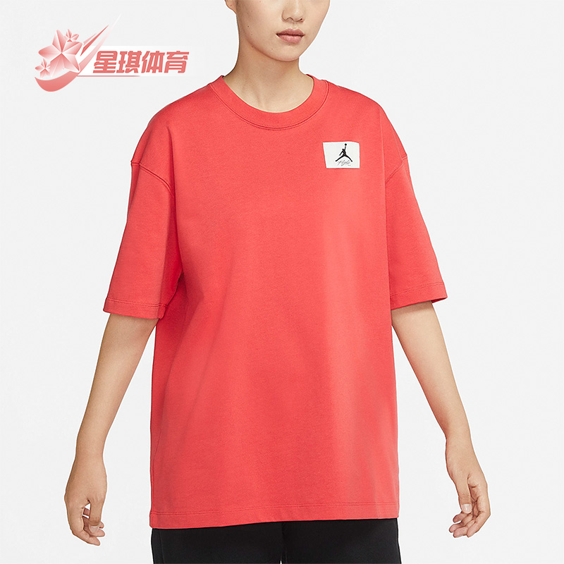 耐克正品女子运动短袖