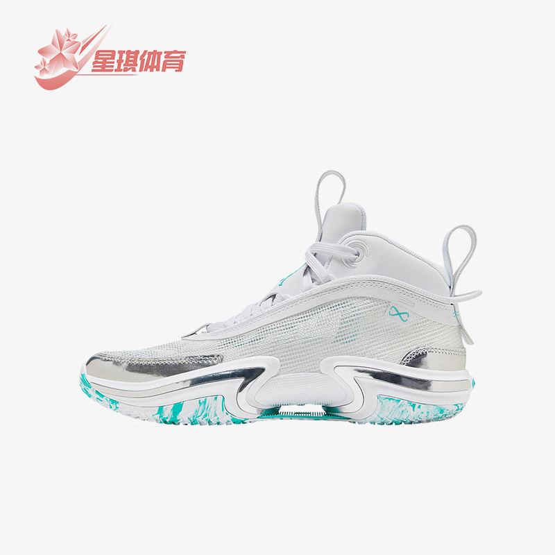 Nike/耐克正品大童篮球鞋