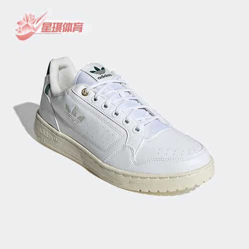 板鞋休闲Adidas/阿迪达斯低帮