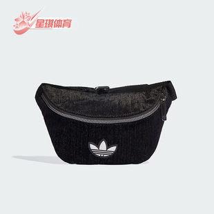 易携运动腰包II3382 三叶草女子简约时尚 Adidas 阿迪达斯正品