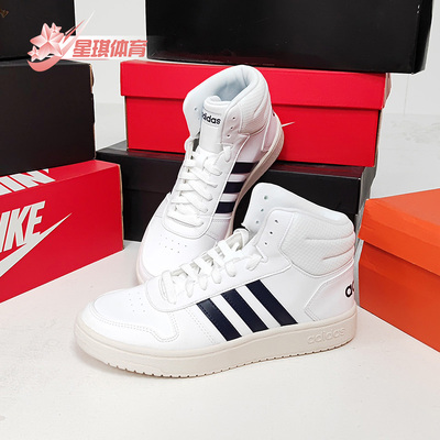 adidas阿迪达斯篮球鞋