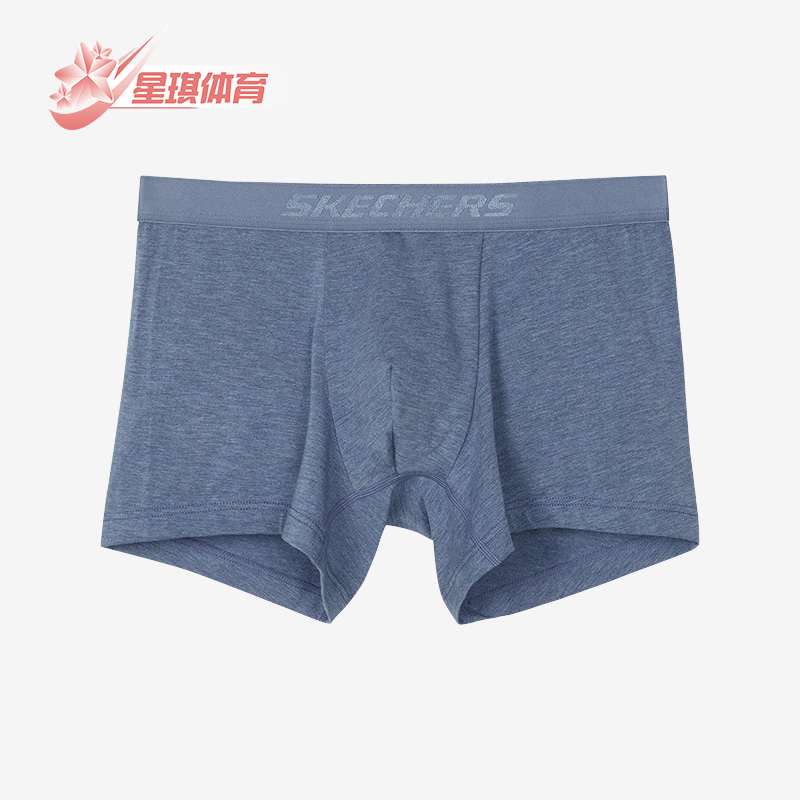 斯凯奇男子运动休闲内裤