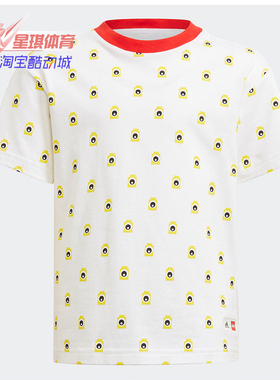 Adidas/阿迪达斯正品LK LEGO TEE 小童休闲训练运动短袖T恤GN6767