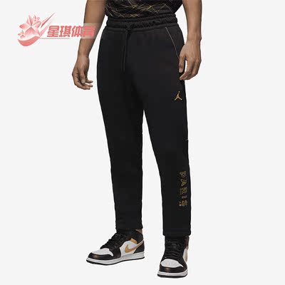 耐克男子正品加绒休闲运动长裤