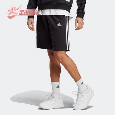 阿迪达斯正品男士运动短裤