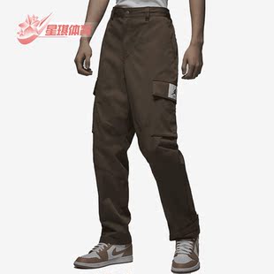 Nike/耐克正品Air Jordan男子运动训练工资长裤DQ7343-274