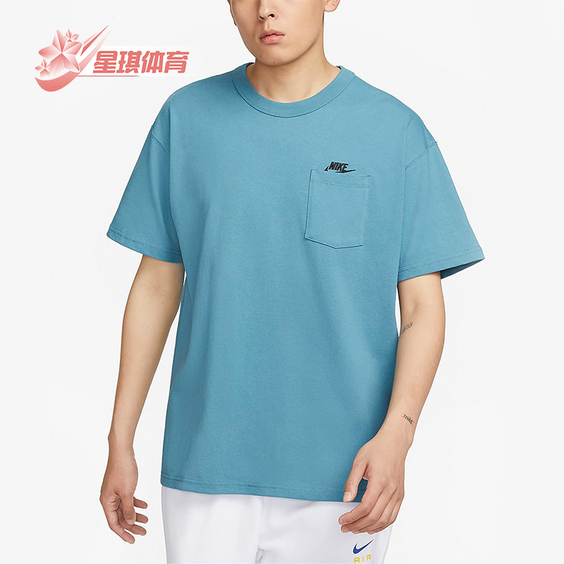 耐克正品男子针织圆领短袖T恤