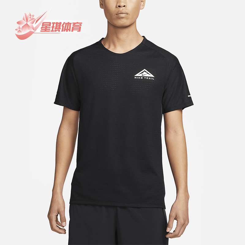 耐克正品男子运动透气短袖T恤