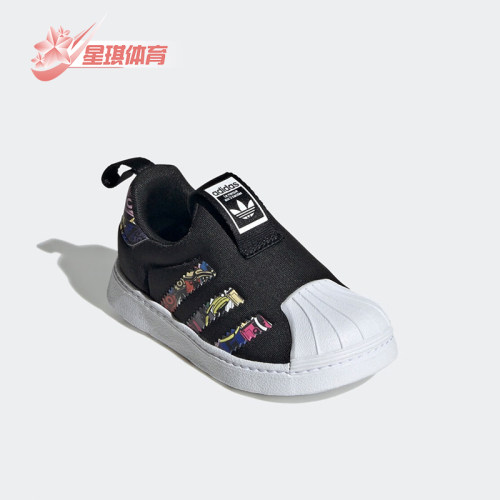 阿迪达斯正品婴童运动板鞋