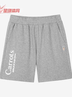 Skechers/斯凯奇正品春夏新款男子运动透气休闲短裤 L222M072