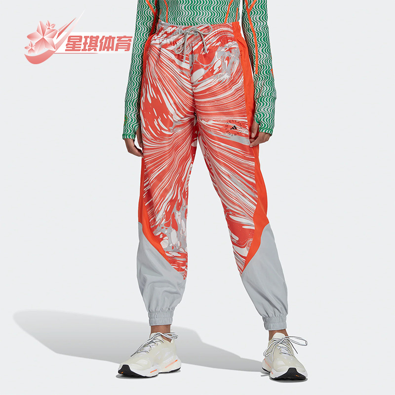 阿迪达斯女休闲舒适宽松束脚长裤