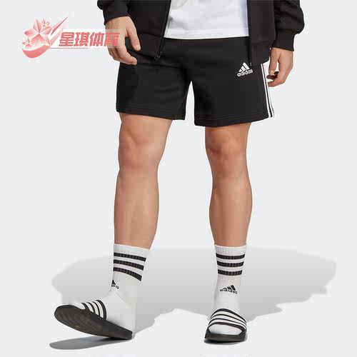 阿迪达斯正品男子短裤