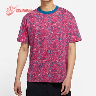 耐克正品 DN7304 棉质SB滑板系列花纹款 运动短袖 662 男子夏季 Nike