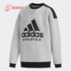 Adidas/阿迪达斯正品儿童训练秋新款运动休闲圆领卫衣EC9180