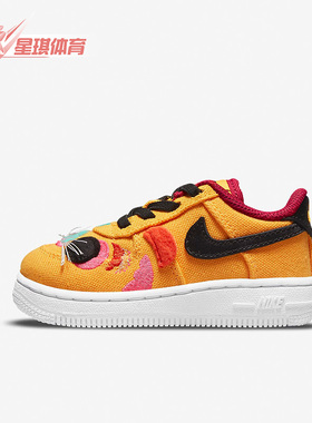 Nike/耐克正品FORCE 1 LV8 TD婴童新年款运动防滑童鞋DQ5072-701