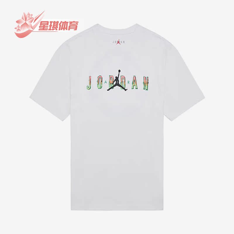 耐克正品男子运动短袖