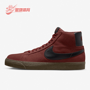 Blazer Zoom男女款 运动休闲耐磨板鞋 204 Nike 864349 耐克正品