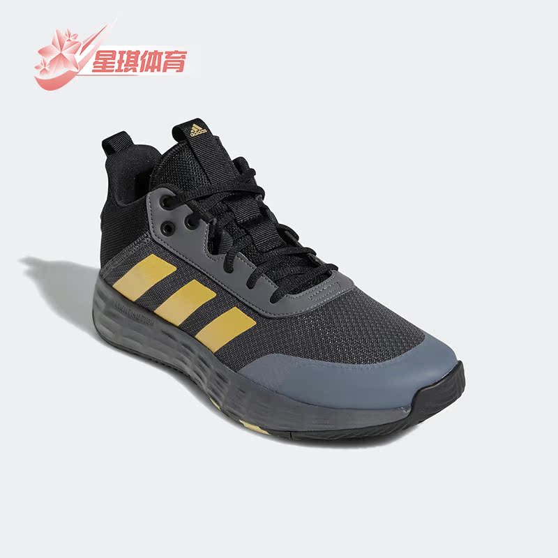 缓震舒适篮球鞋Adidas/阿迪达斯