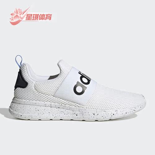 男子运动跑步鞋阿迪达斯正品