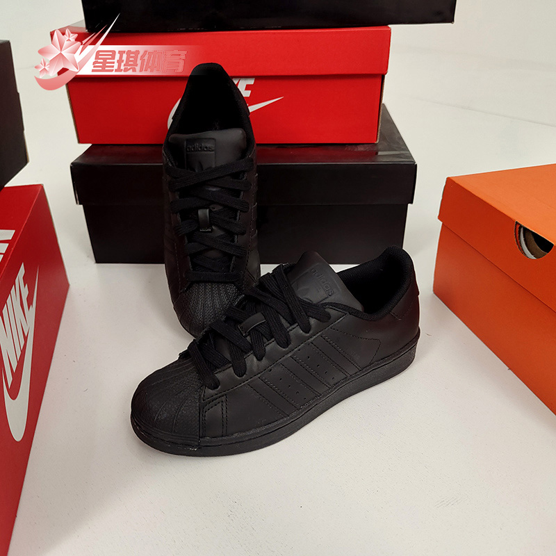adidas/阿迪达斯正品男女金标superstar黑色贝壳头休闲板鞋af5666