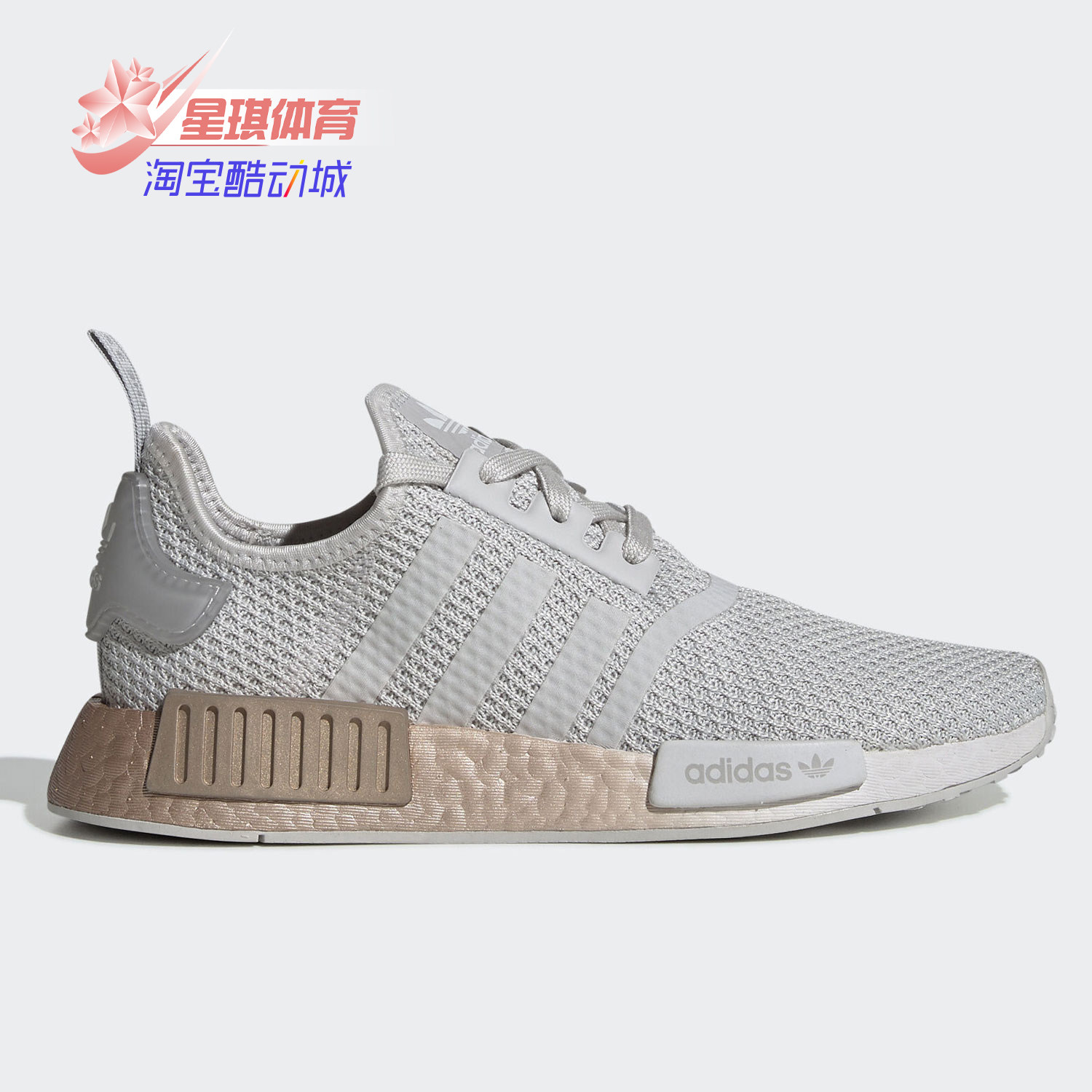 Adidas/阿迪达斯正品春季新款三叶草男女同款跑步鞋 FU9349,运动鞋new,运动休闲鞋,淘宝优惠券,粉丝福利购,淘宝优惠卷