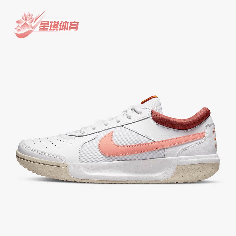 Nike/耐克正品女子网球鞋