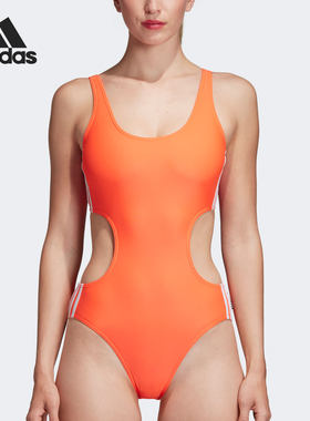 Adidas/阿迪达斯正品春季女子内衣套装时尚连体泳衣 DZ5690