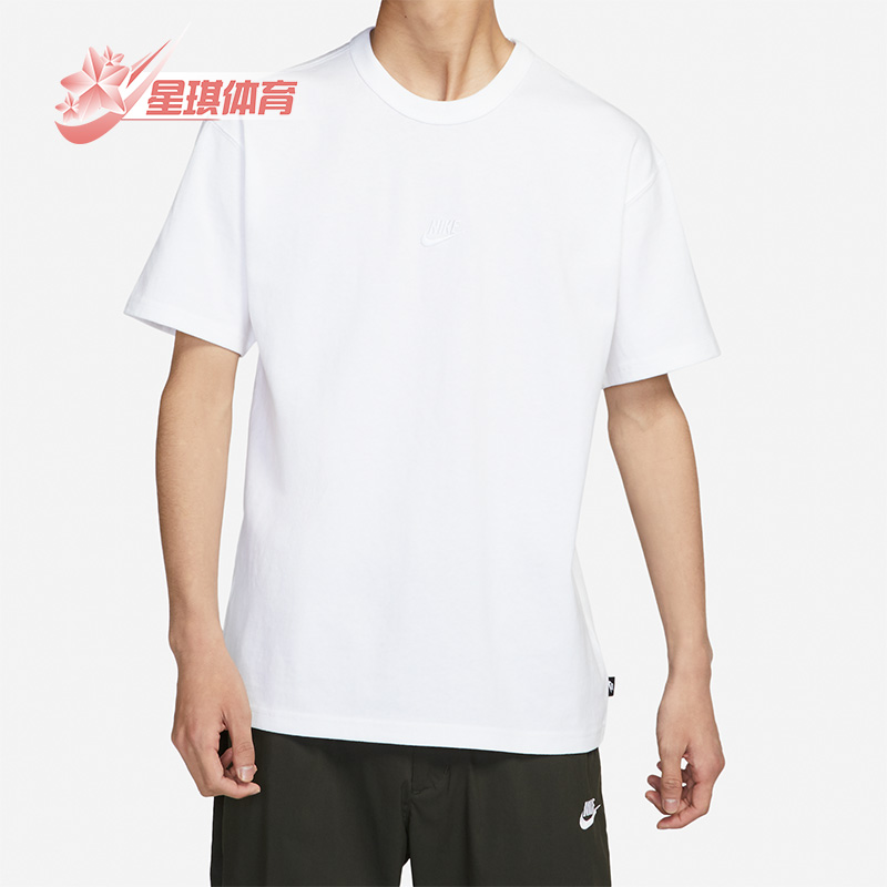 Nike/耐克正品新款男子小勾LOGO圆领运动短袖T恤DO2052-100