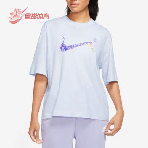 耐克正品女子运动短袖